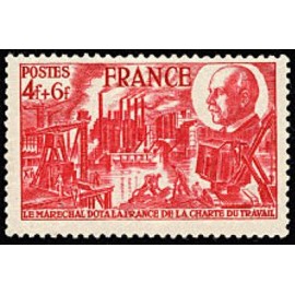 France num Yvert 608 ** MNH Usine Année 1944