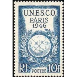 France num Yvert 771 ** MNH UNESCO Année 1946