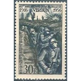France num Yvert 1053 ** MNH Victoire de Verdun Année 1956