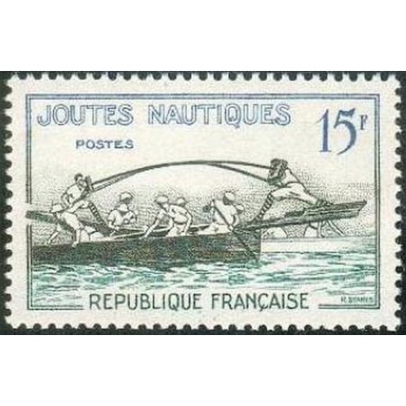 France num Yvert 1162 ** MNH Joutes Année 1958