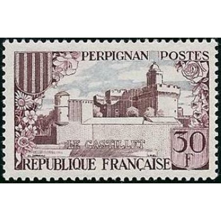 France num Yvert 1222 ** MNH Perpignan Année 1959