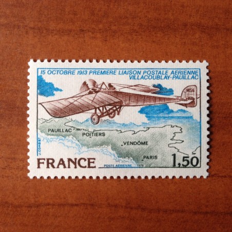 France PA Avion Num Yvert 51 ** MNH
