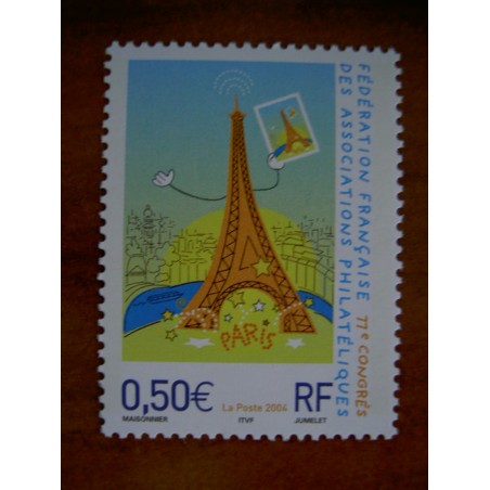 France num Yvert 3685 ** MNH Année 2004 Tour Eiffel