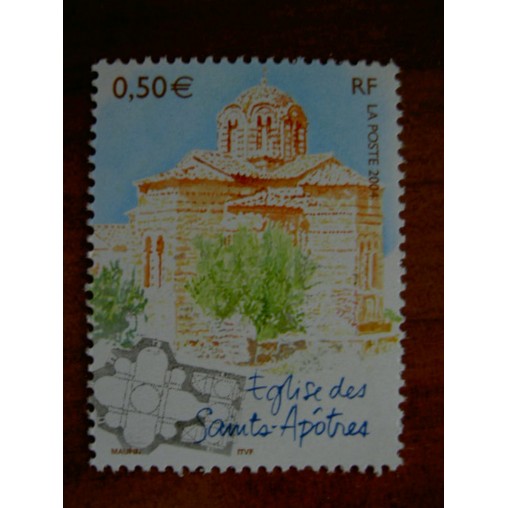 France num Yvert 3721 ** MNH Année 2004 Athénes grèce