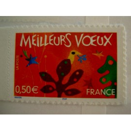 France num Yvert 3723 ** MNH Année 2004 Meilleurs vœux