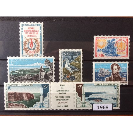 TAAF ** 1968 ANNEE COMPLETE MNH
