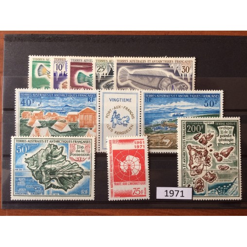 TAAF ** 1971 ANNEE COMPLETE MNH