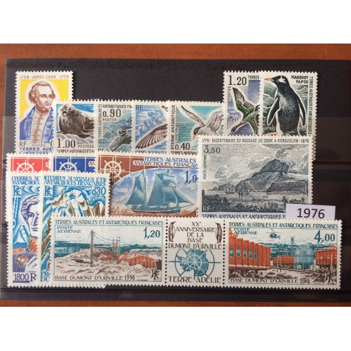 TAAF ** 1976 ANNEE COMPLETE MNH