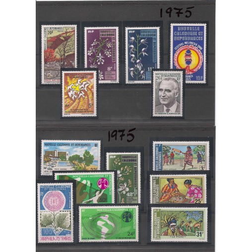 NOUVELLE CALEDONIE ** 1975 ANNEE COMPLETE MNH
