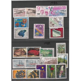 NOUVELLE CALEDONIE ** 1982 ANNEE COMPLETE MNH