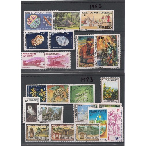 NOUVELLE CALEDONIE ** 1983 ANNEE COMPLETE MNH