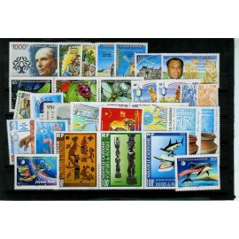 NOUVELLE CALEDONIE ** 1997 ANNEE COMPLETE MNH