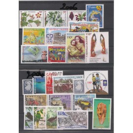 NOUVELLE CALEDONIE ** 2006 ANNEE COMPLETE MNH