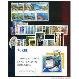 NOUVELLE CALEDONIE ** 2007 ANNEE COMPLETE MNH