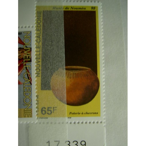 NOUVELLE CALEDONIE Num 703 ** MNH ANNEE 1996 Musee Noumea
