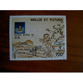 Wallis et Futuna  PA 180 ** MNH sans charniere année 1994 Honk Kong 1994