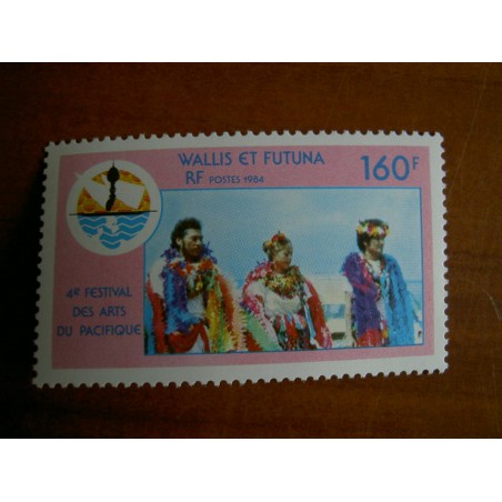Wallis et Futuna 321 ** luxe sans charnière  1984