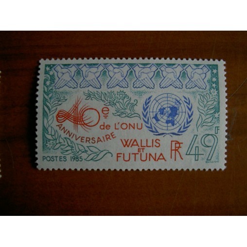 Wallis et Futuna 332 ** luxe sans charnière ONU 1985
