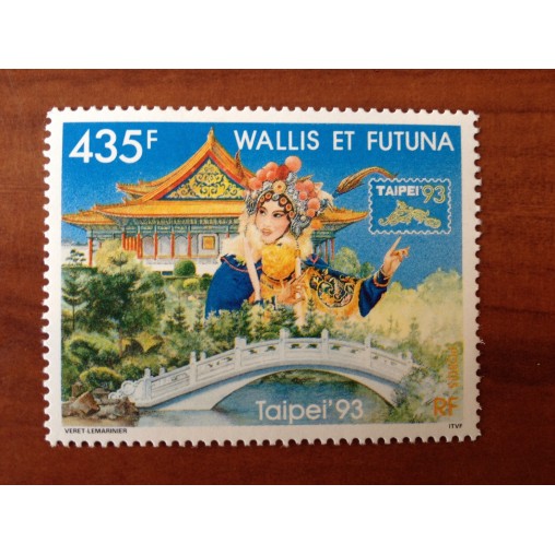 Wallis et Futuna 454 ** luxe sans charnière Formose 1993