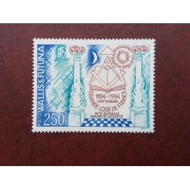 Wallis et Futuna 470 ** luxe sans charnière Loge de France Franc maçon 1994