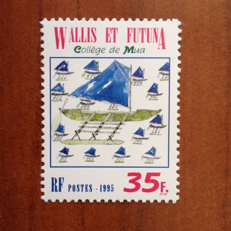 Wallis et Futuna 477 ** luxe sans charnière pirogue 1995