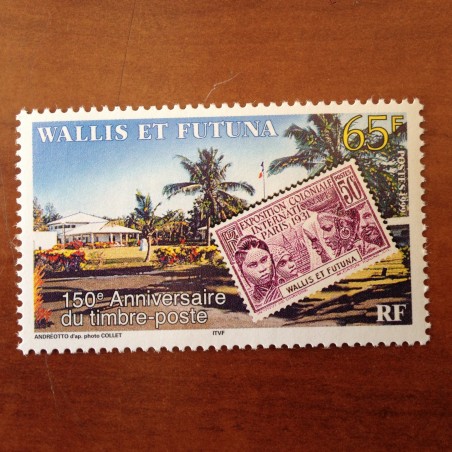 Wallis et Futuna 534 ** luxe sans charnière Timbre sur timbre 1999