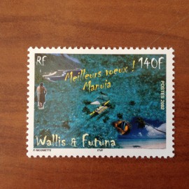 Wallis et Futuna 587 ** luxe sans charnière Manuia 2002
