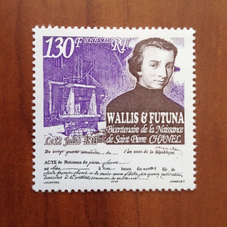 Wallis et Futuna 601 ** luxe sans charnière Saint Pierre Chanel 2003
