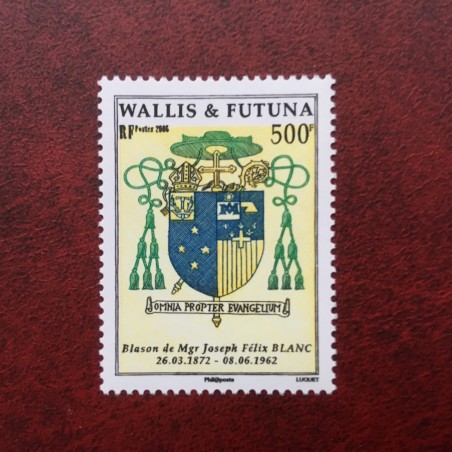 Wallis et Futuna 666 ** luxe sans charnière Blason 2006