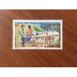 Wallis et Futuna 728 ** luxe sans charnière Medecine 2010