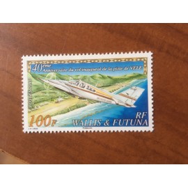 Wallis et Futuna 740 ** luxe sans charnière Piste de Vele 2010
