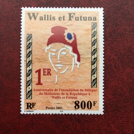 Wallis et Futuna 560 ** luxe sans charnière Mediateur 2001