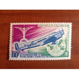 NOUVELLE CALEDONIE PA Num 131 ** MNH ANNEE 1972 Avion
