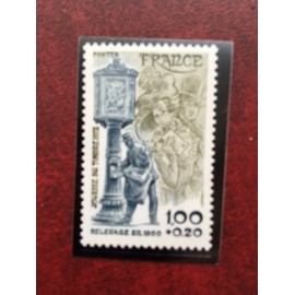 France 2004a ** Journee du timbre Gomme tropicale variété  en 1978