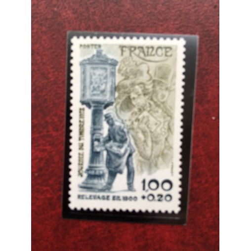 France 2004a ** Journee du timbre Gomme tropicale variété  en 1978