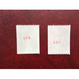 France 2103a-2104a ** numero rouge  roulette  en 1980