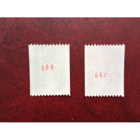 France 2103a-2104a ** numero rouge  roulette  en 1980