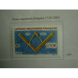 France 3581 ** Franc Maçonnerie  en 2003