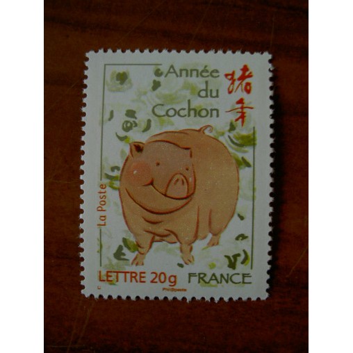 France 4001 ** Horoscope Chinois Cochon Zhongyao  en 2007
