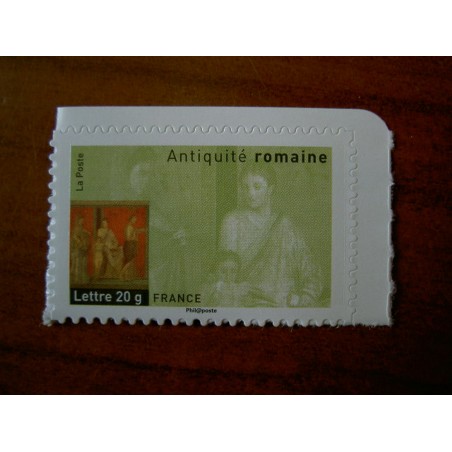 France 4005 ** Antiquité  Romain Pompéi en 2007