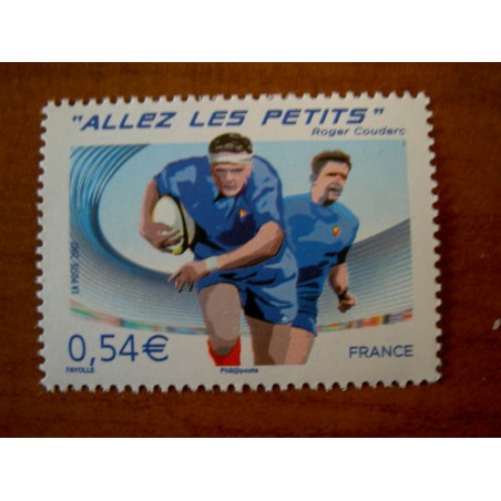France 4032 ** Rugby  en 2007