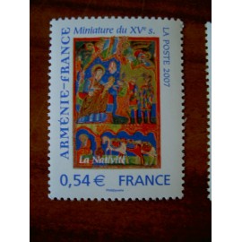 France 4058 ** Armenie Manuscrit en 2007