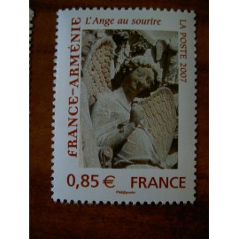 France 4059 ** Armenie Ange de Reims en 2007