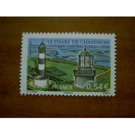 France 4117 ** Phare Leuchtturm Oleron en 2007