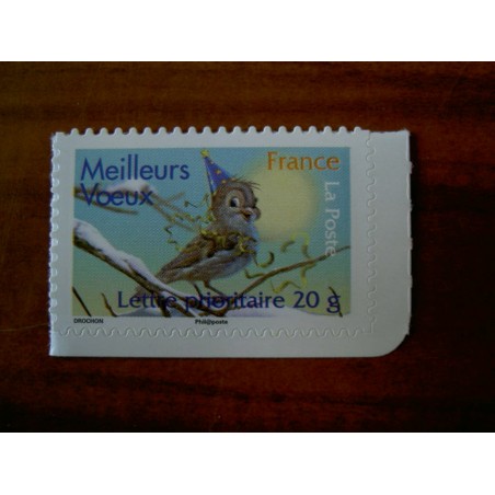France 4121 ** Vœux  en 2007