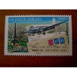 France 4300 ** Paris Tour Eiffel  en 2008