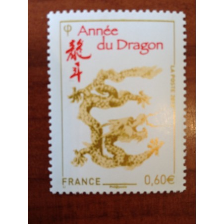 France 4631 ** Horoscope Chine Dragon  en 2012