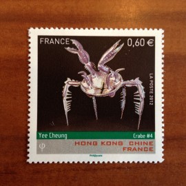 France 4651 ** Crabe Yee Cheung  en 2012