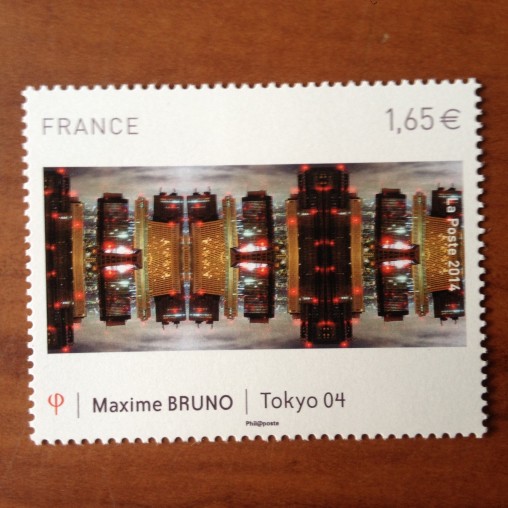 France 4837 ** Tableau Maxime Bruno Tokyo 04  en 2014