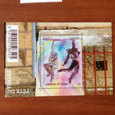 France F4905 ** Danse Fete du timbre  en 2014